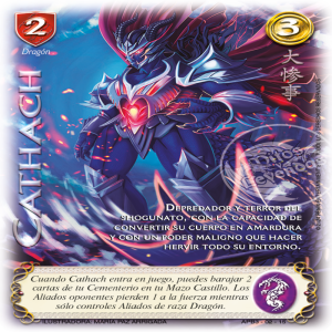 CATHACH (Shogun)