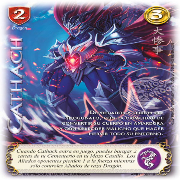 CATHACH (Shogun)
