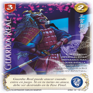 GUARDIA REAL (SHOGUN) APB3