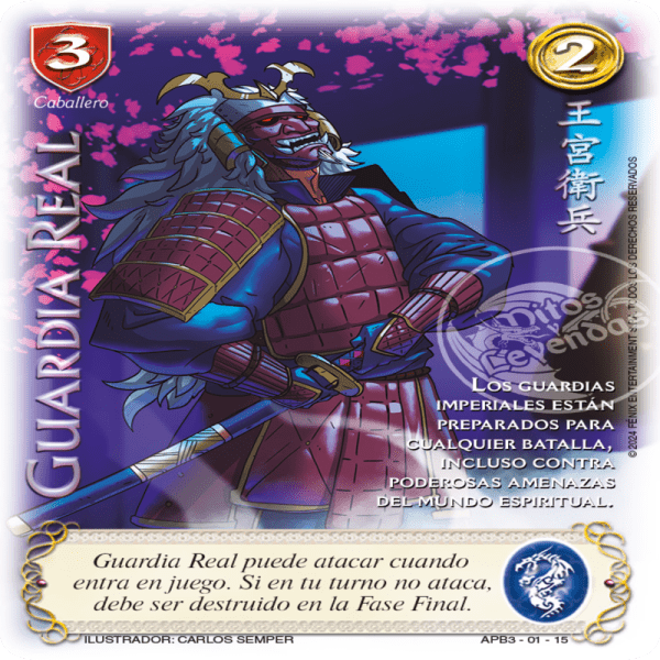 GUARDIA REAL (SHOGUN) APB3