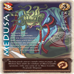 MEDUSA (SHOGUN)