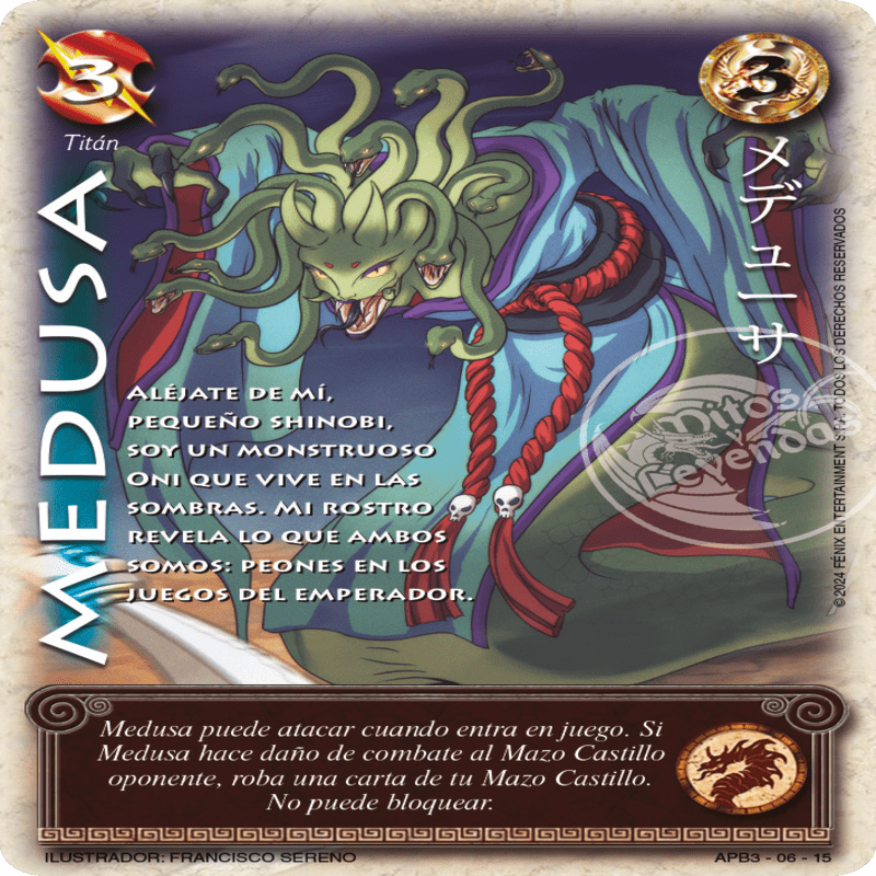 MEDUSA (SHOGUN)