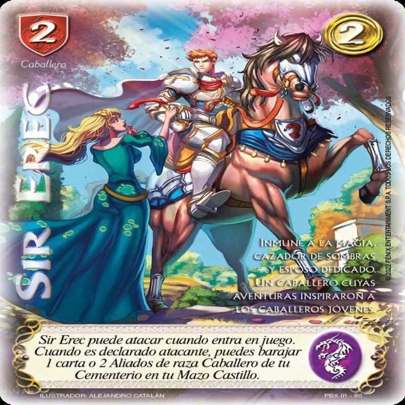 SIR EREC