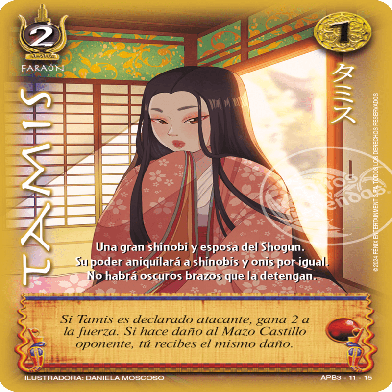 TAMIS (SHOGUN)