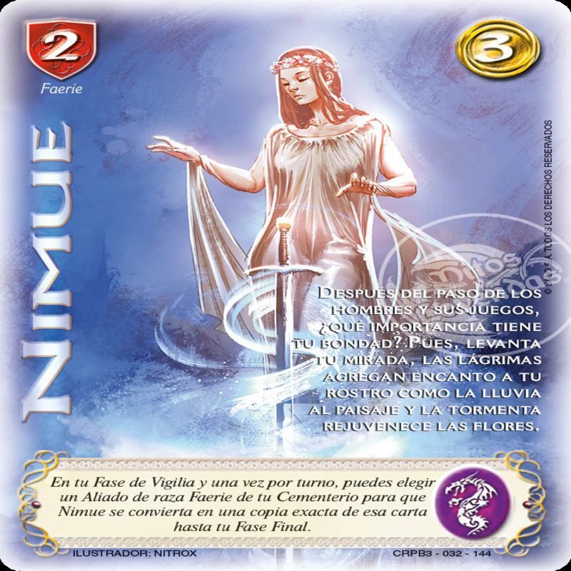 NIMUE