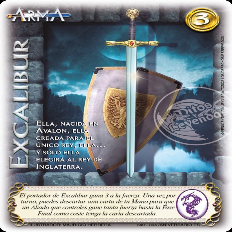 EXCALIBUR