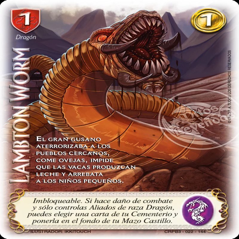 LAMBTON WORM