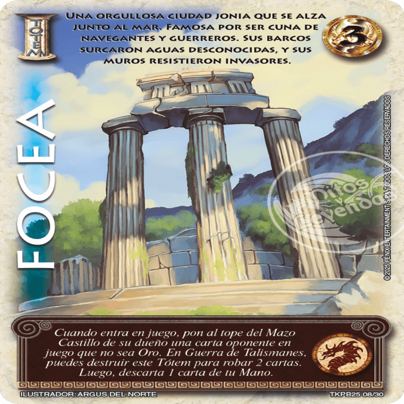 FOCEA - TKPB25