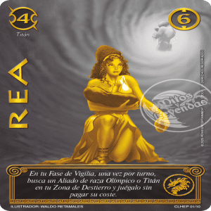 REA CLHEP 2025