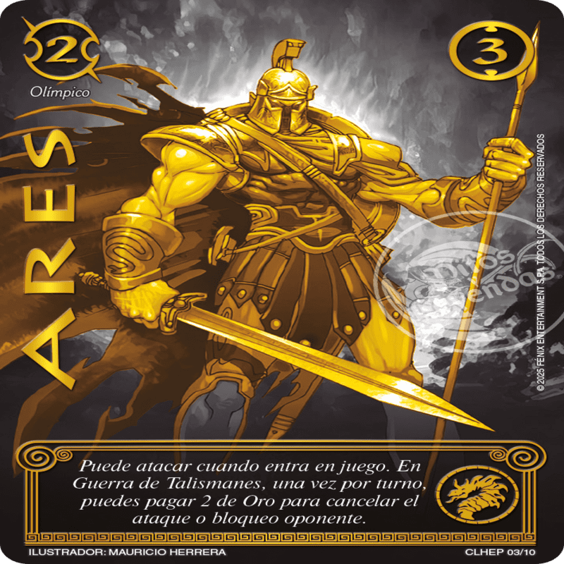 Ares CLHEP 2025