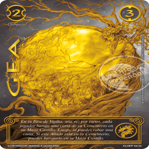 GEA CLHEP 2025