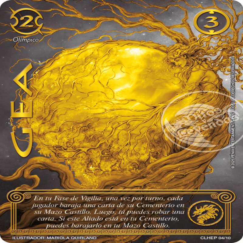 GEA CLHEP 2025