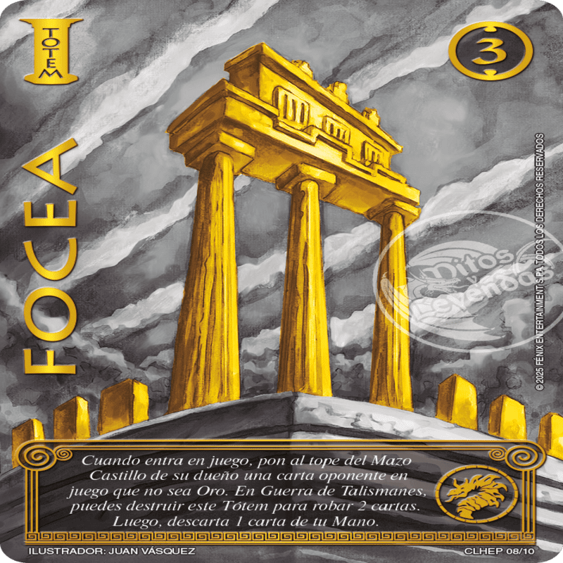 Focea CLHEP 2025