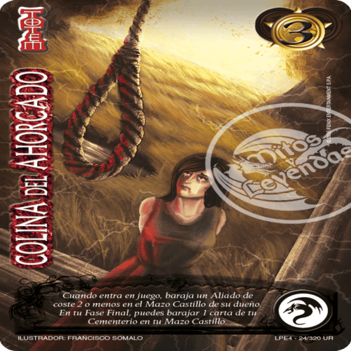 Colina del Ahorcado UR