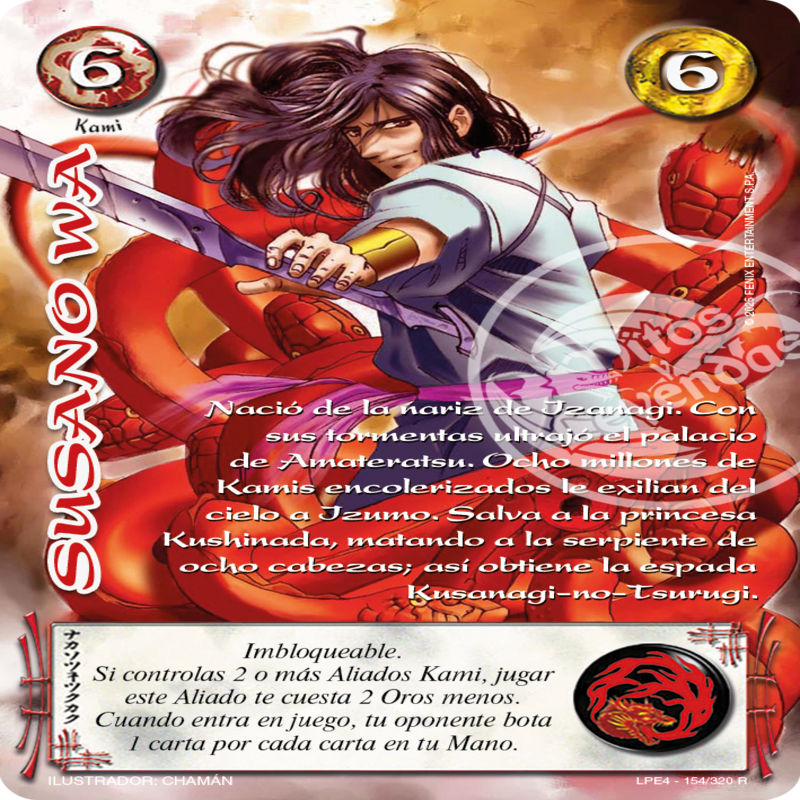 Susano Wa Rework LPE4 - R
