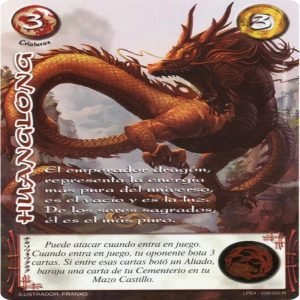 HUANGLONG LPE4 - REAL
