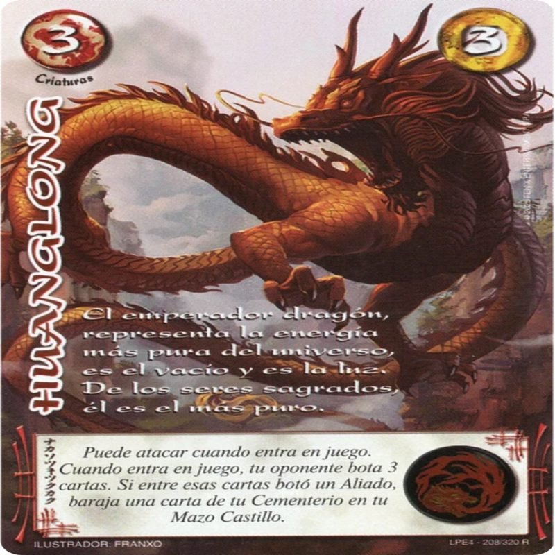 HUANGLONG LPE4 - REAL