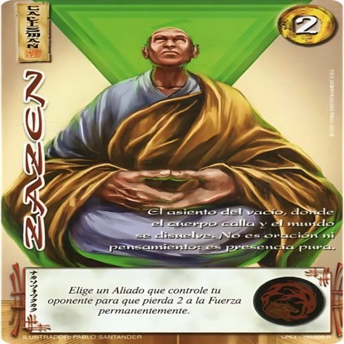 ZAZEN LPE4 - REAL