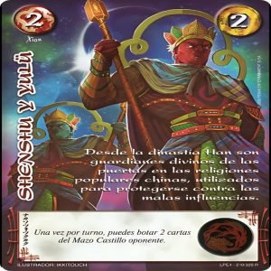 SHENSHU Y YULU LPE4 - REAL