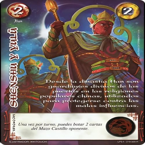 SHENSHU Y YULU LPE4 - REAL