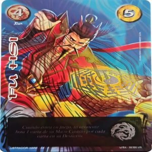 Fu Hsi   LPE4 - UR
