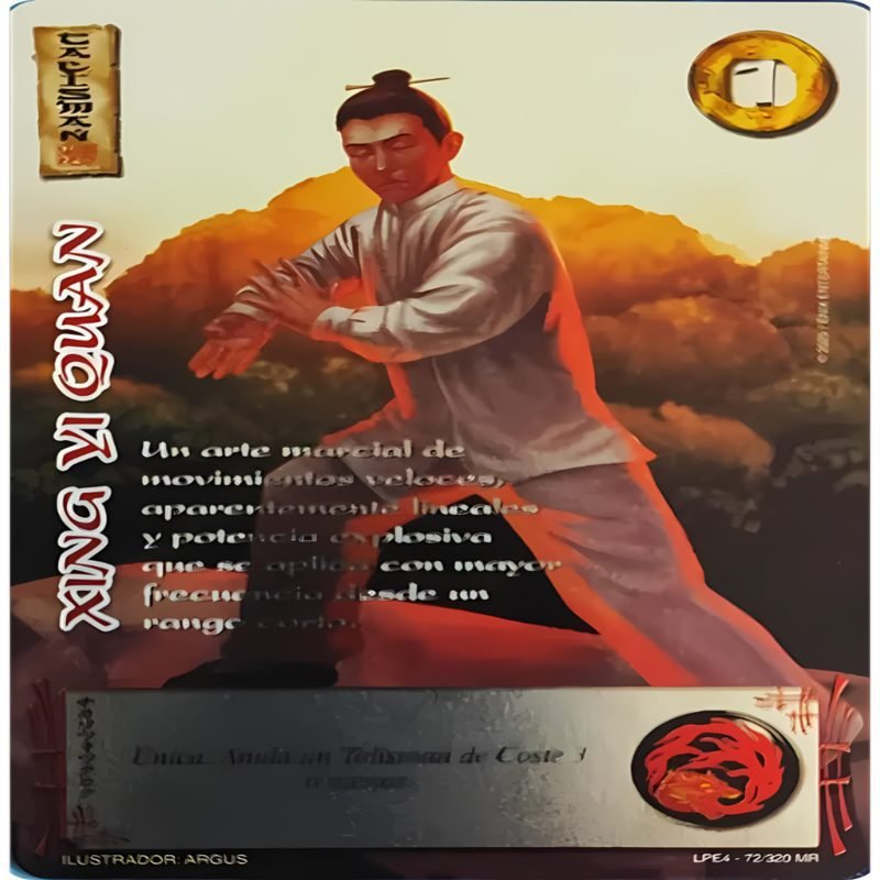 Xing Yi Quan LPE4 - MR